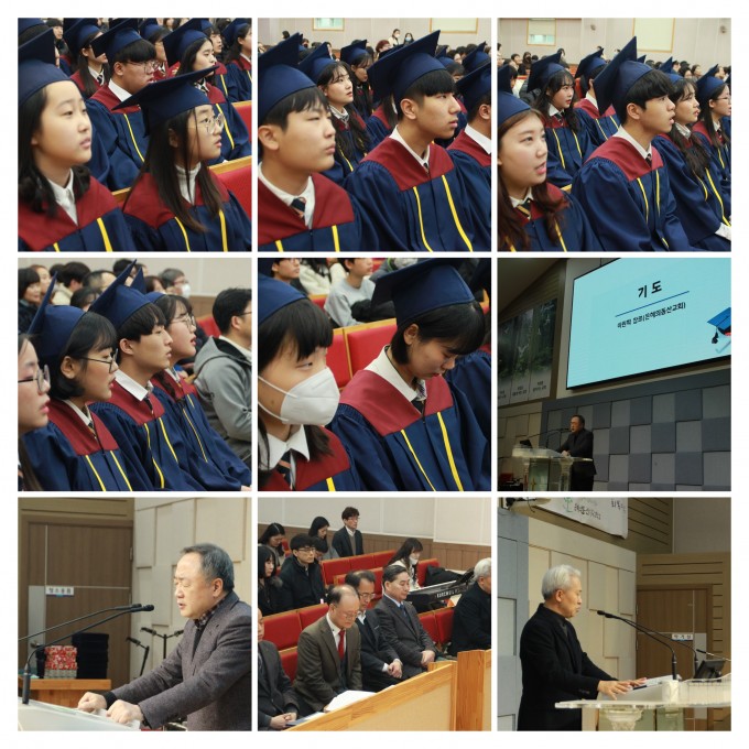 IMG_6438-COLLAGE.jpg